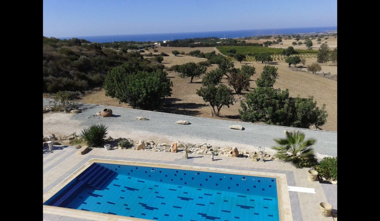 POOL H